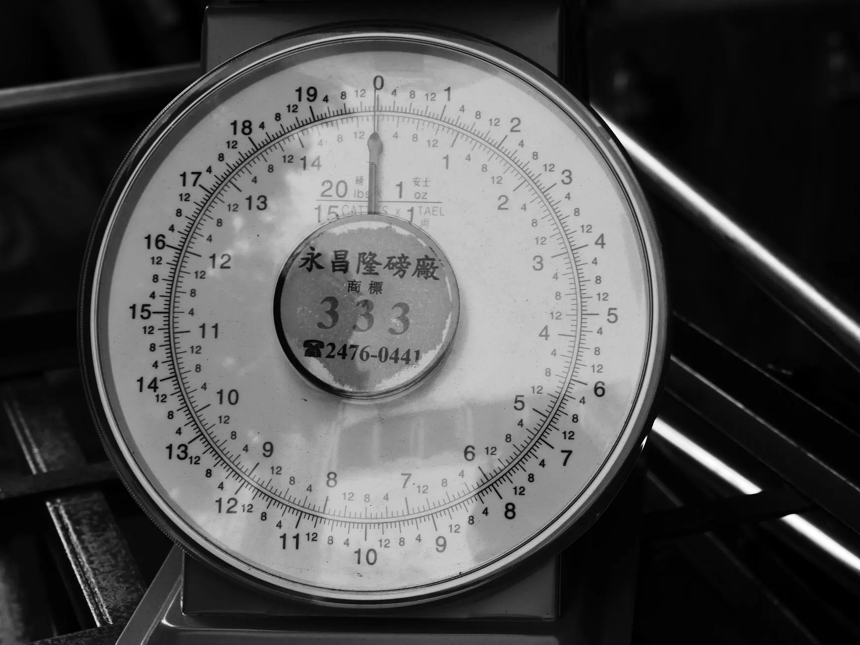 2025年MES系统技术演进趋势:生产数据采集与可视化应用前瞻